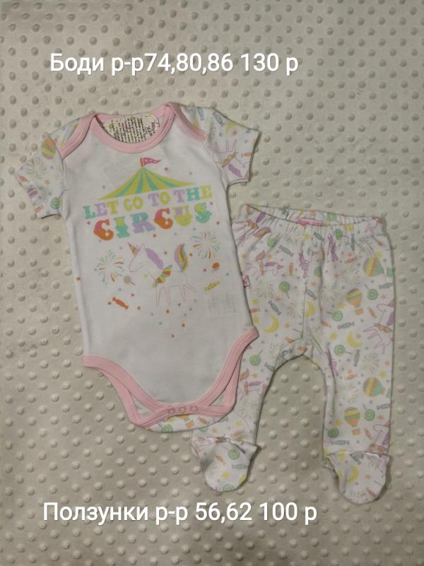 post image 4