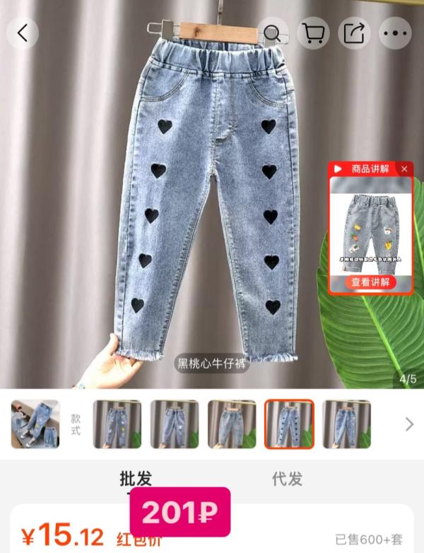 post image 4