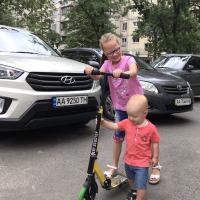 Таня