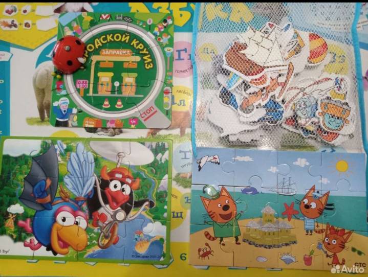 post image 5