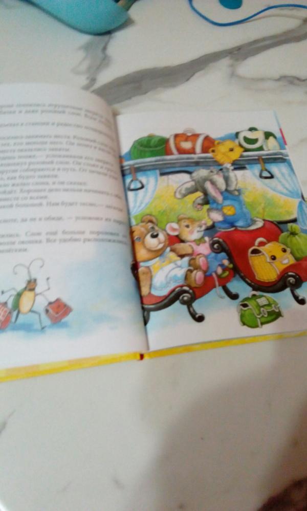 post image 5
