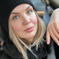 Алёна 