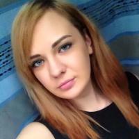 Нина