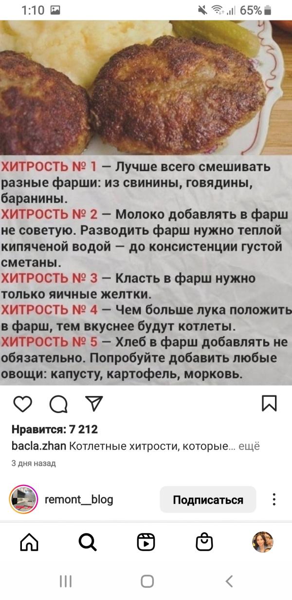 post image