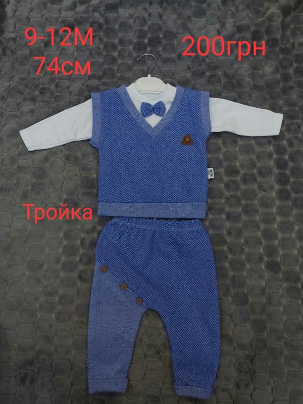 post image 3