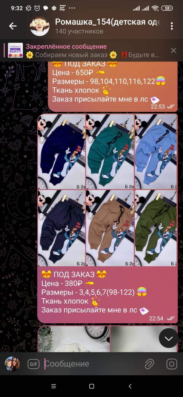 post image 5