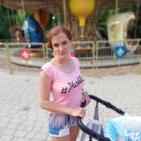 Лиза