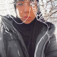 Амина