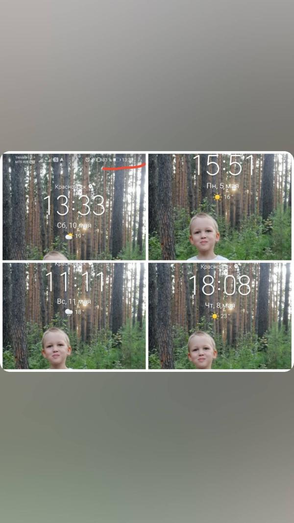 post image 1