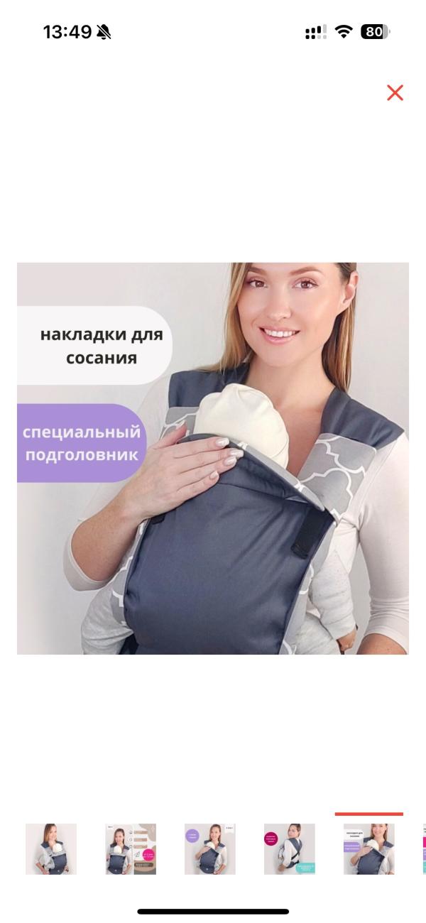 post image 5