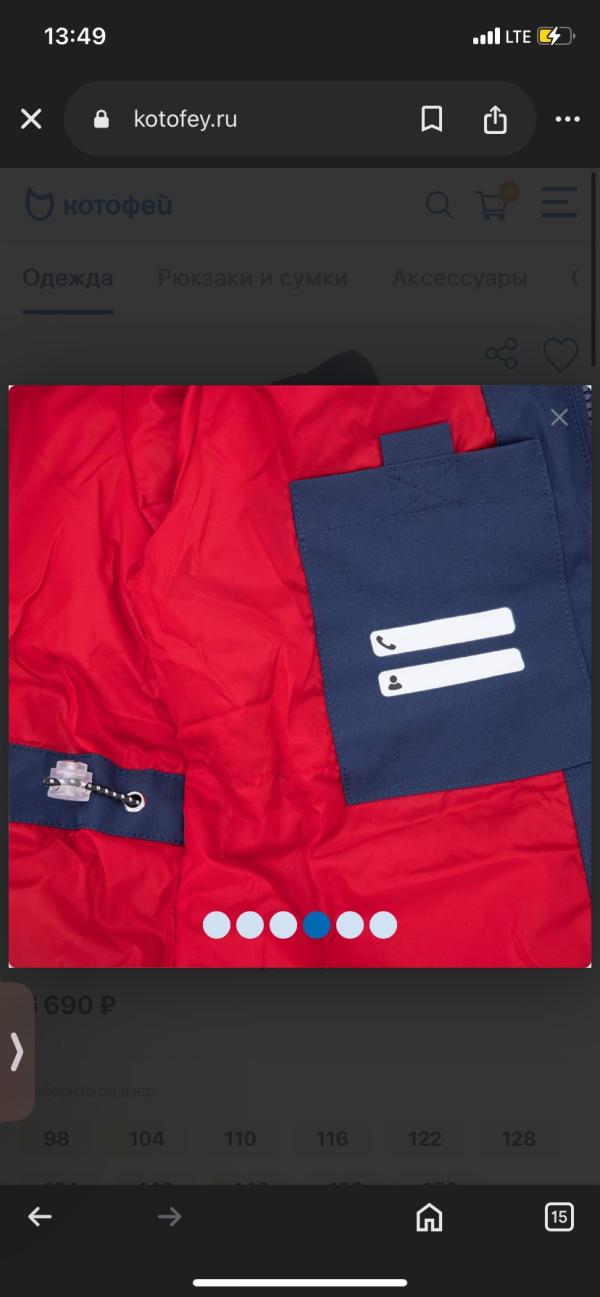 post image 4