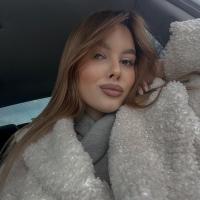 Надежда