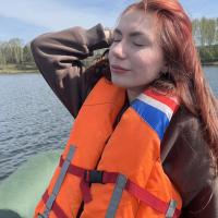 Алина
