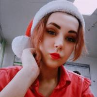 Валентина