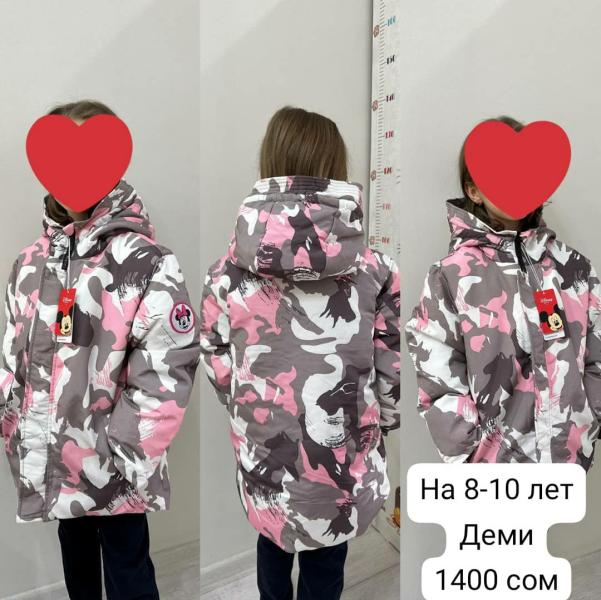 post image 5