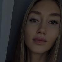 Анастасия