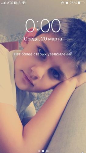 post image