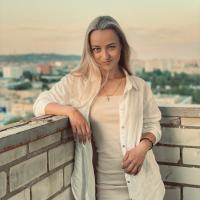 Алёна