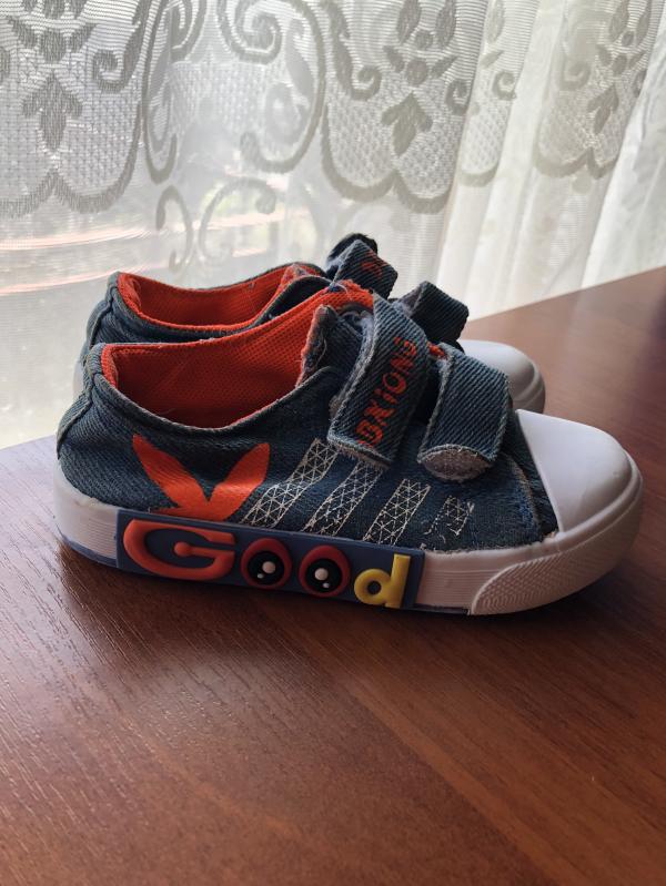 post image 1