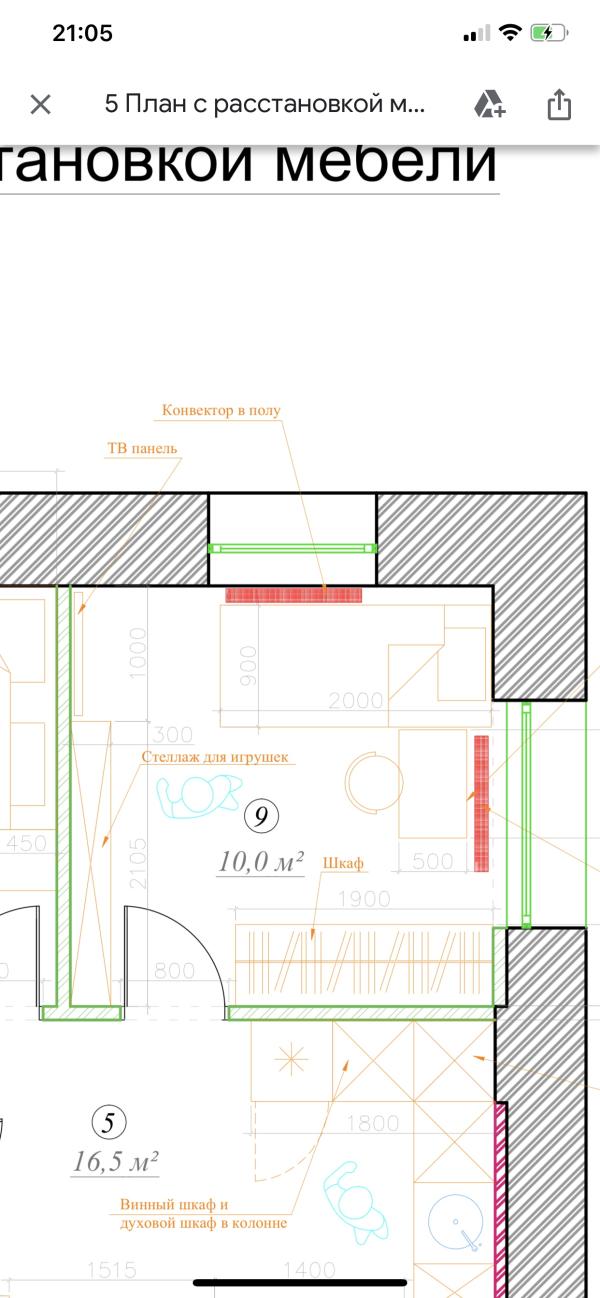 post image 3