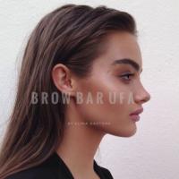 Элина