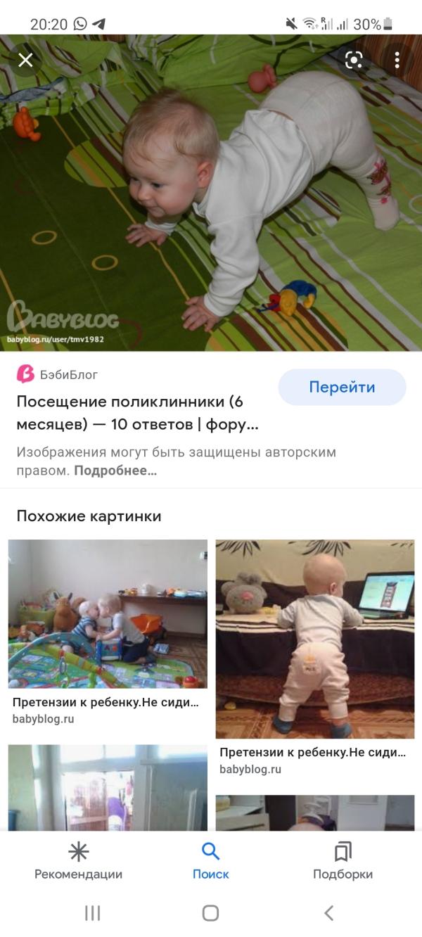 post image