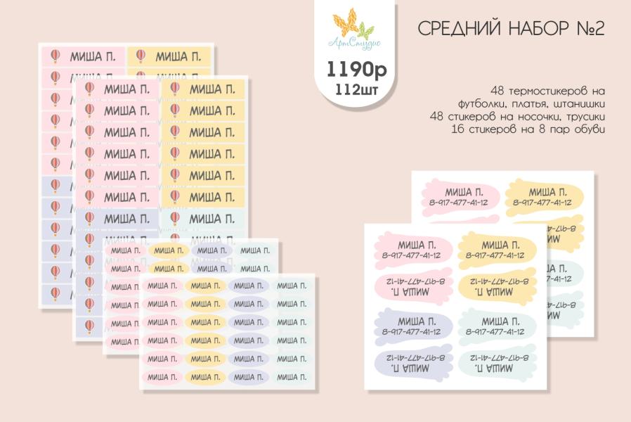 post image 4