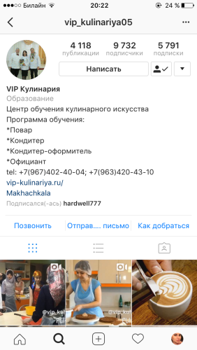 post image