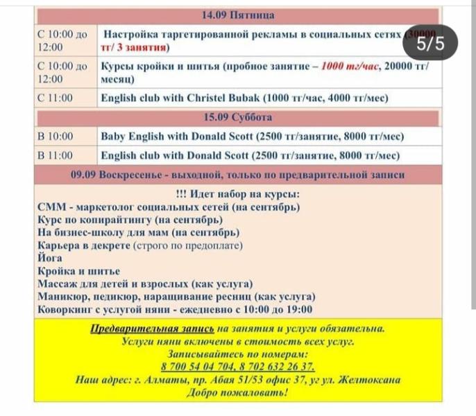 post image 5