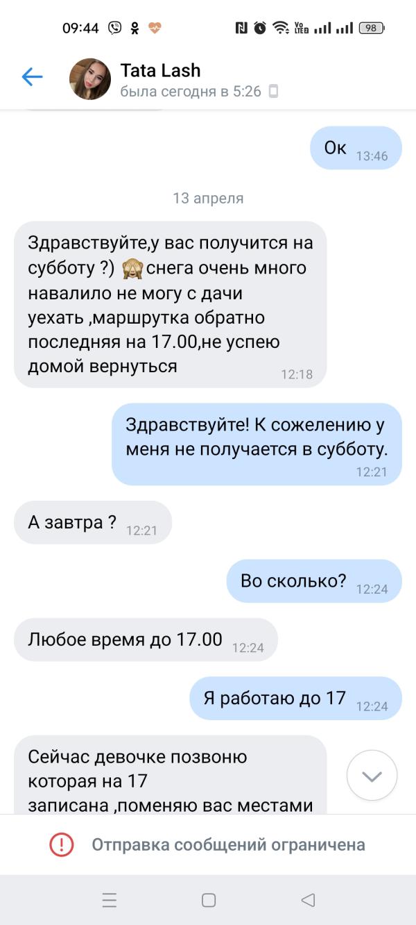 post image 4