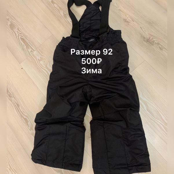 post image 1