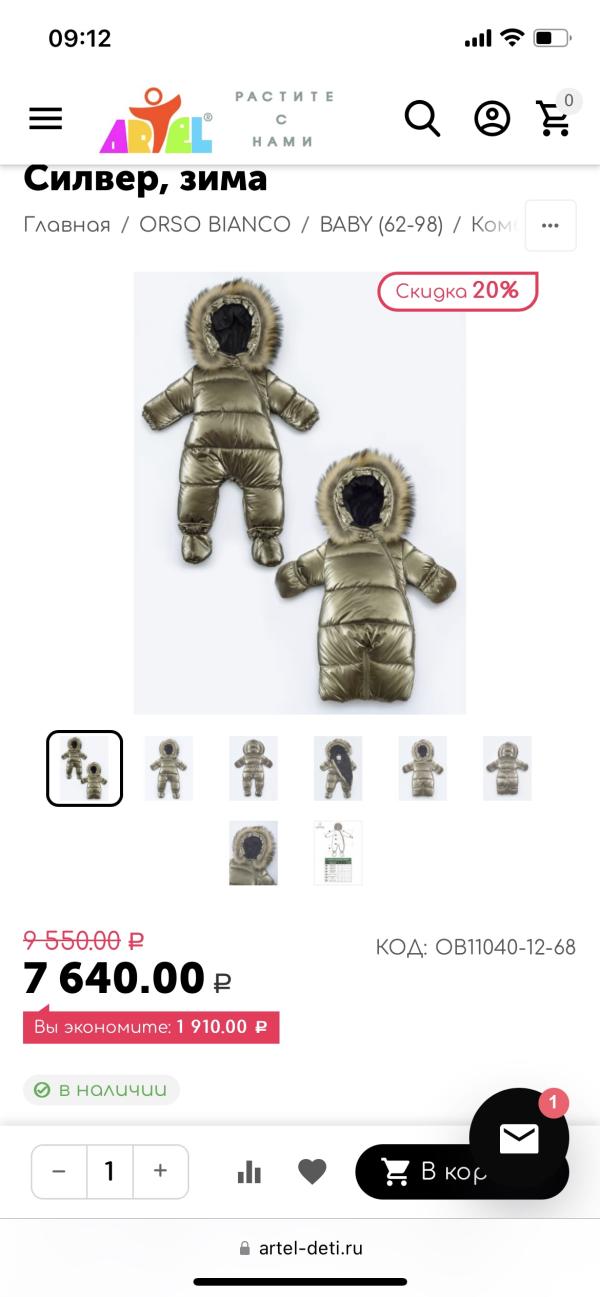 post image 1