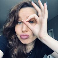 Эвелина