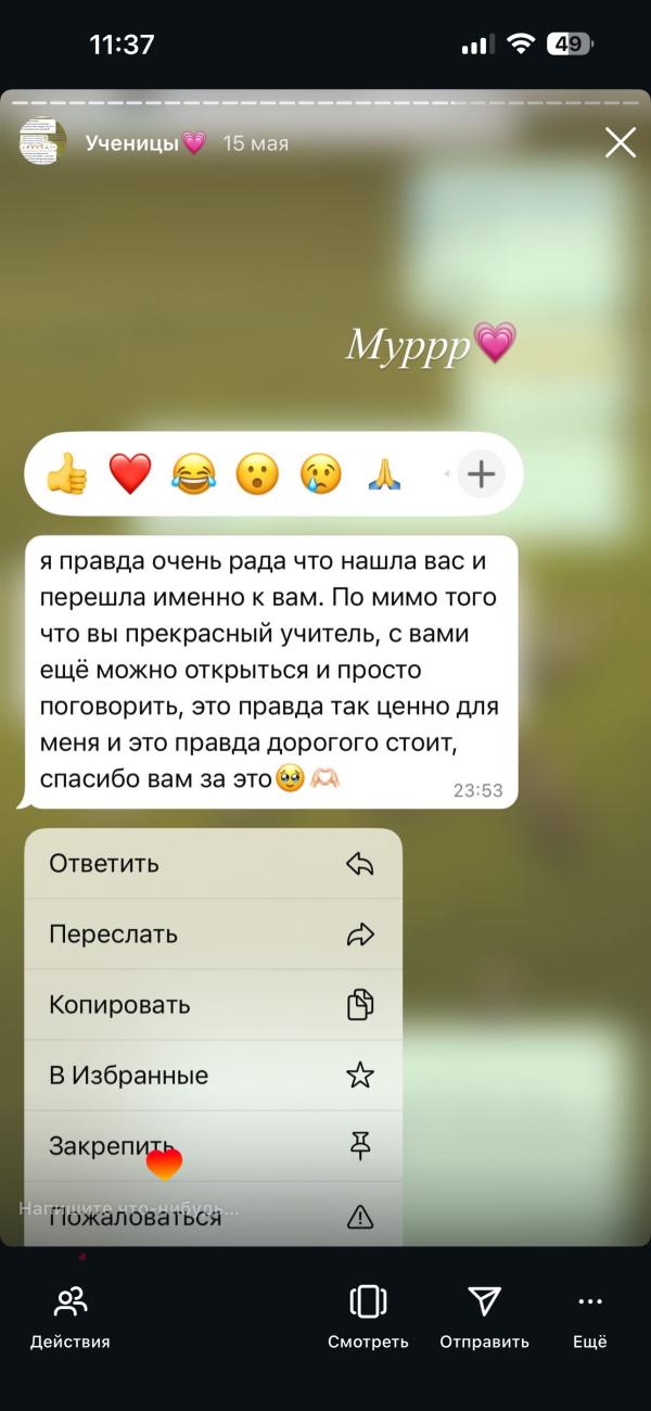 post image 5