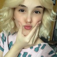 Кристина Фыр