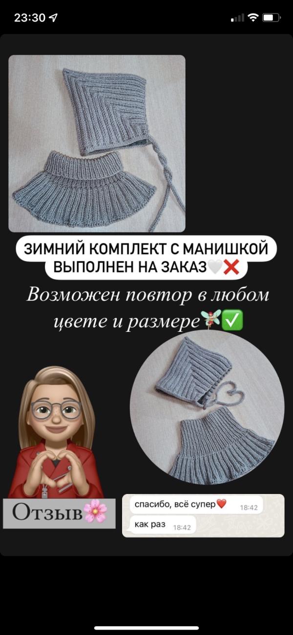 post image 4