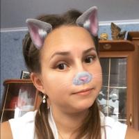 Кристина 