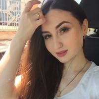 Диана