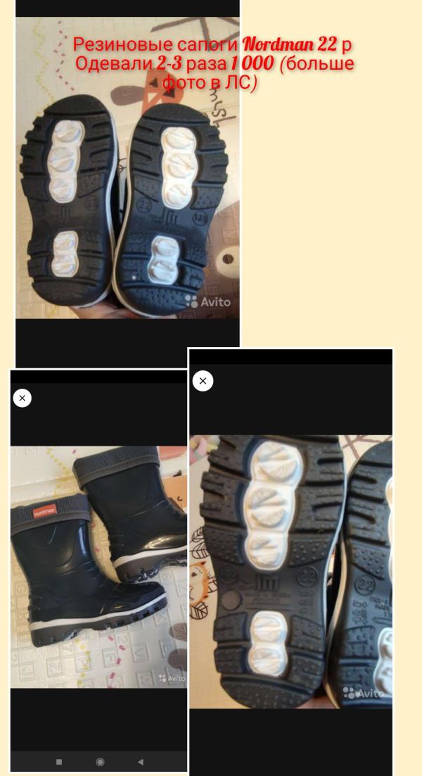 post image 5