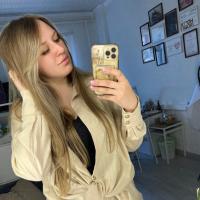 Анна