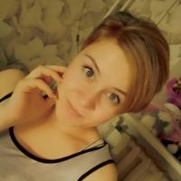Галина