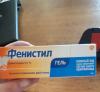 стикер