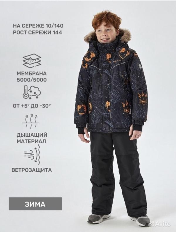 post image 1