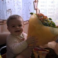 Екатерина