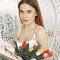 Камилла