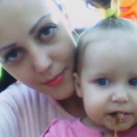 Юлия Кашаганова