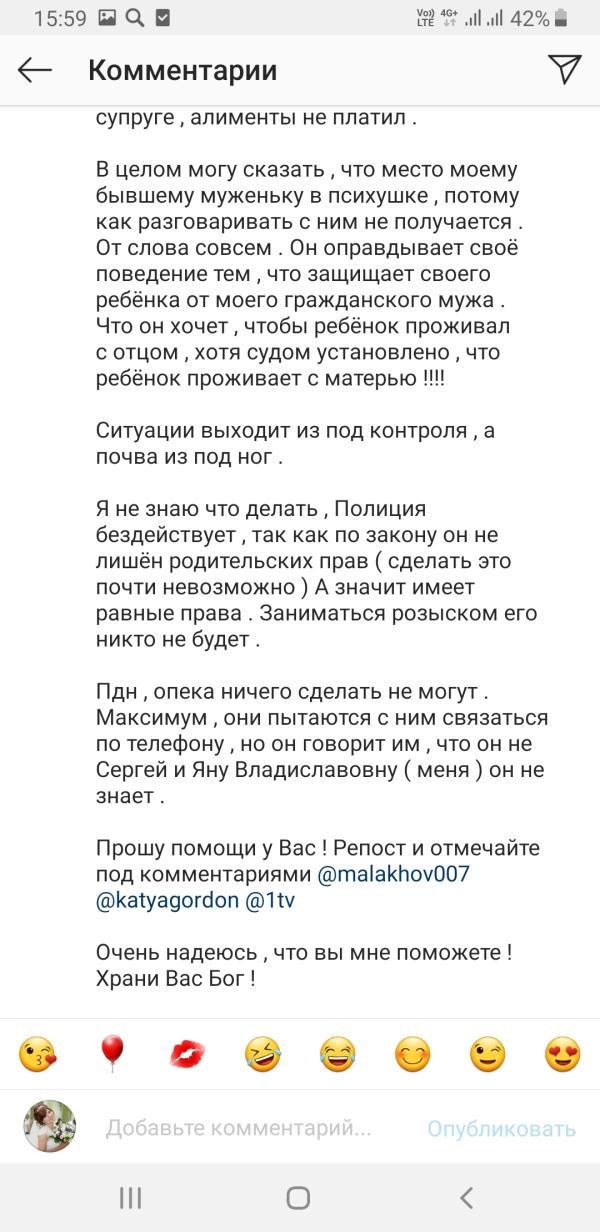 post image 3