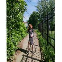 Арина