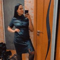 Алина