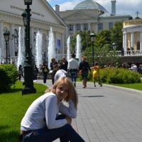 Елена